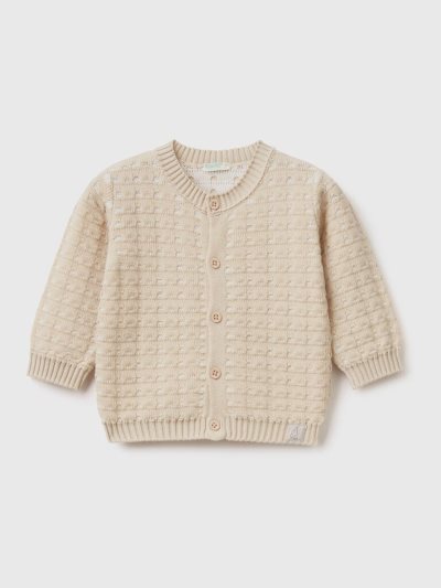 Beige Kids' Benetton Knit Buttons Cardigan | AU611238