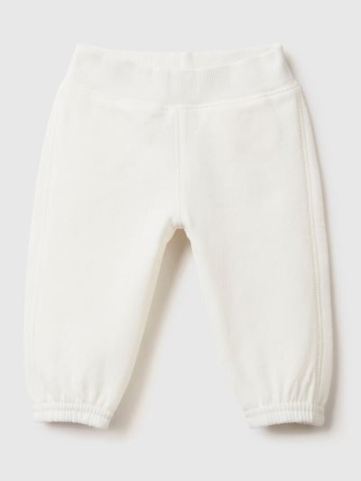 Creamy White Kids' Benetton Soft Embroidery Sweatpants | AU454824
