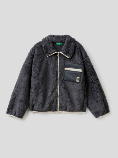 Dark Grey Kids' Benetton Teddy Look Zip Sweatshirt | AU183430