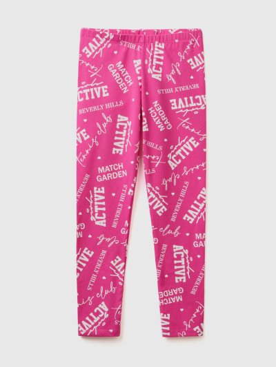 Fuchsia Kids' Benetton Patterned Print Leggings | AU369345