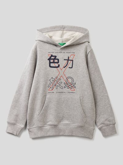 Grey Kids' Benetton Printed Hoodie | AU708517
