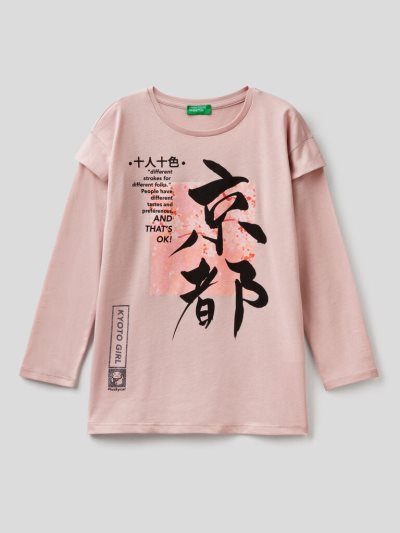 Soft Pink Kids' Benetton Photo Print And Glitter Long Sleeve T-shirts | AU969874